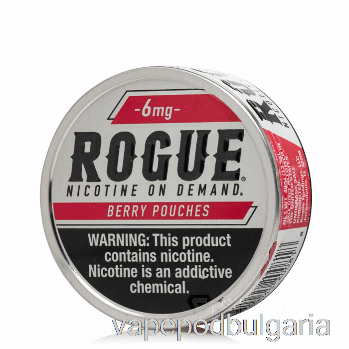 Vape 10000 Дръпки Rogue Nicotine Pouches - Berry 6mg